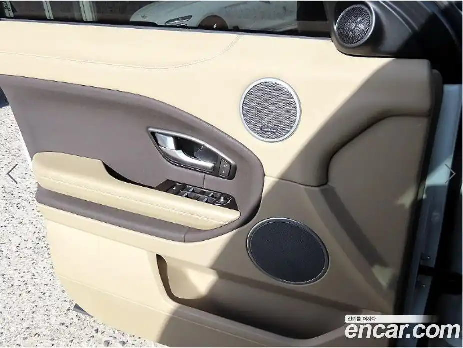 Land Rover Range-Rover Evoque 2017 2.0 Автомат в Москве № 166889, фото 11