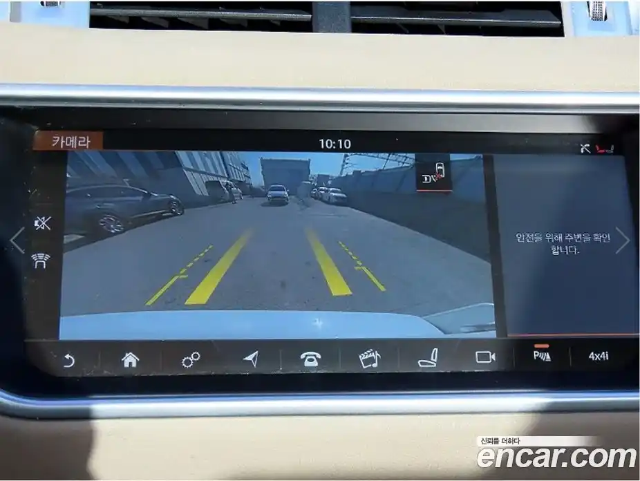 Land Rover Range-Rover Evoque 2017 2.0 Автомат в Москве № 166889, фото 13