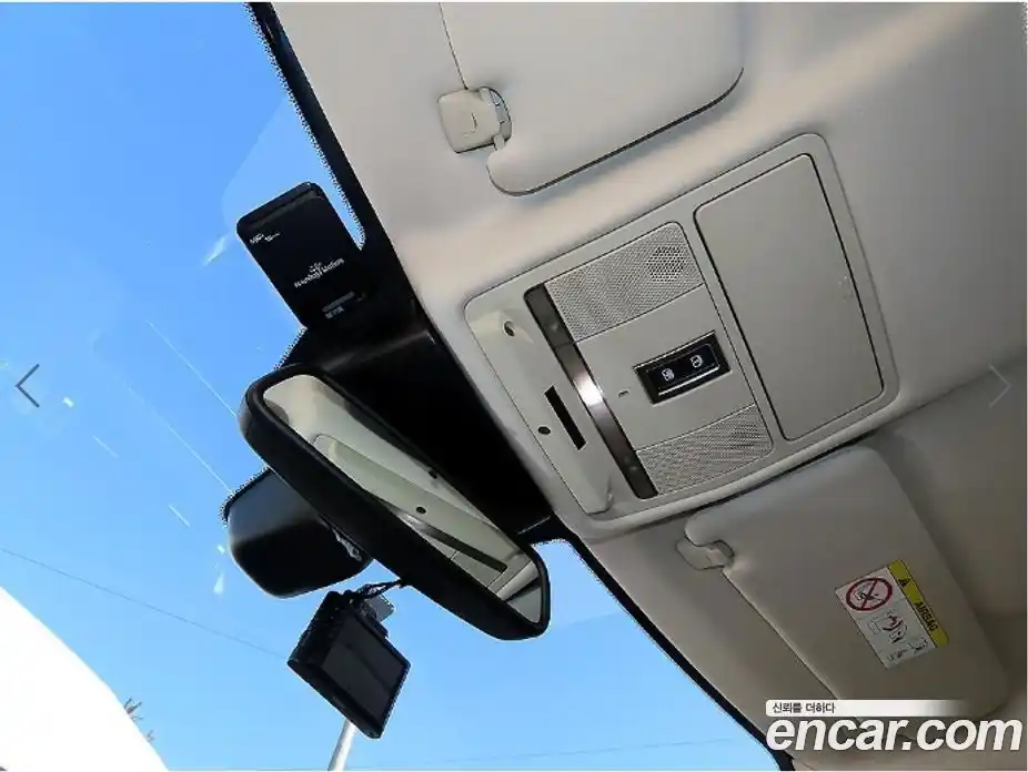 Land Rover Range-Rover Evoque 2017 2.0 Автомат в Москве № 166889, фото 14