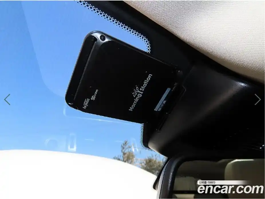 Land Rover Range-Rover Evoque 2017 2.0 Автомат в Москве № 166889, фото 15