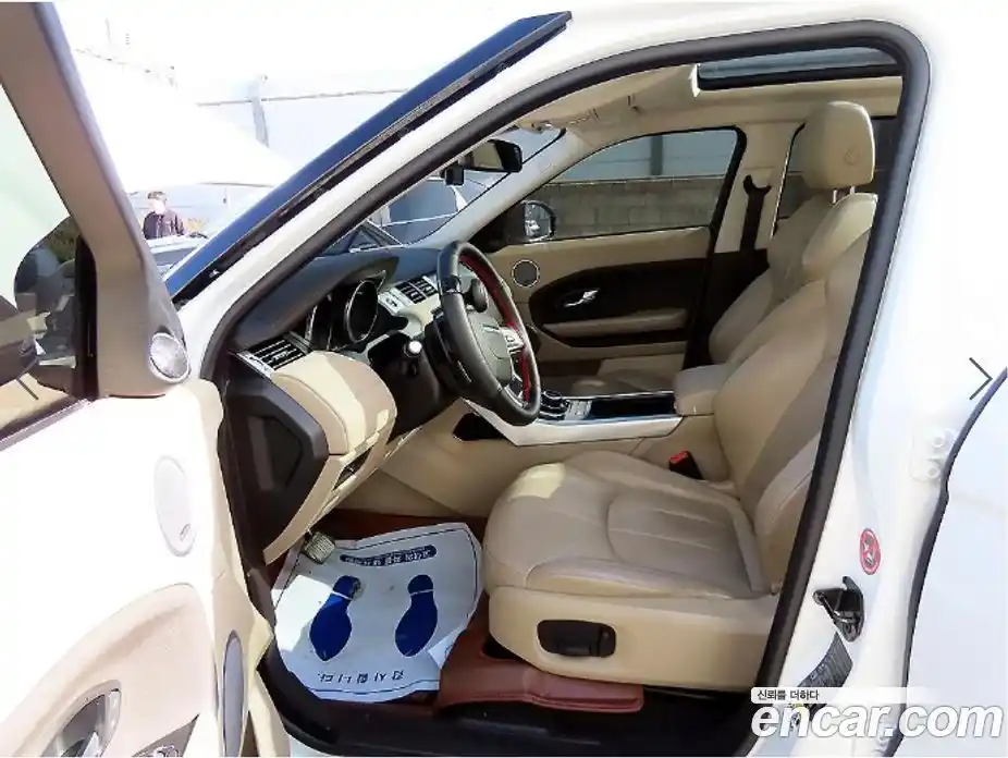 Land Rover Range-Rover Evoque 2017 2.0 Автомат в Москве № 166889, фото 5