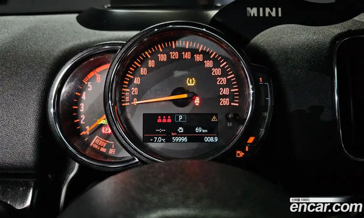 Mini Countryman 2020 2.0 Автомат в Москве № 167184, фото 19