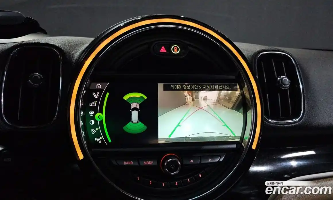 Mini Countryman 2020 2.0 Автомат в Москве № 167184, фото 6