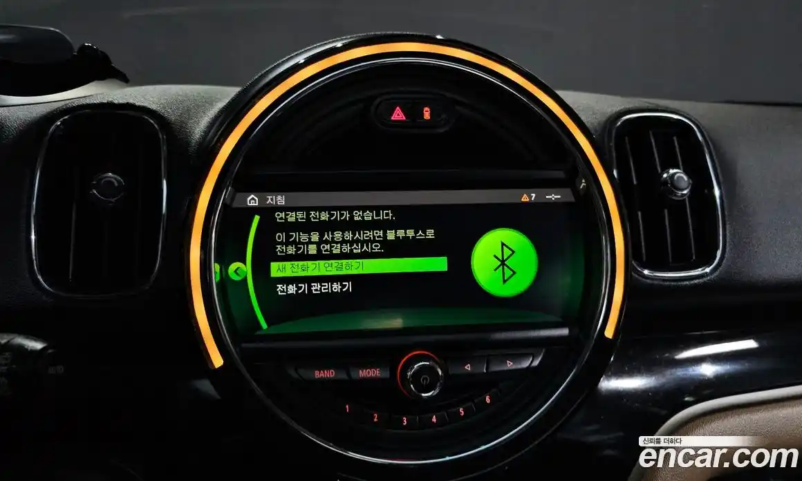 Mini Countryman 2020 2.0 Автомат в Москве № 167184, фото 9