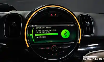 Mini Countryman 2020 2.0 Автомат в Москве № 167184, миниатюра 9