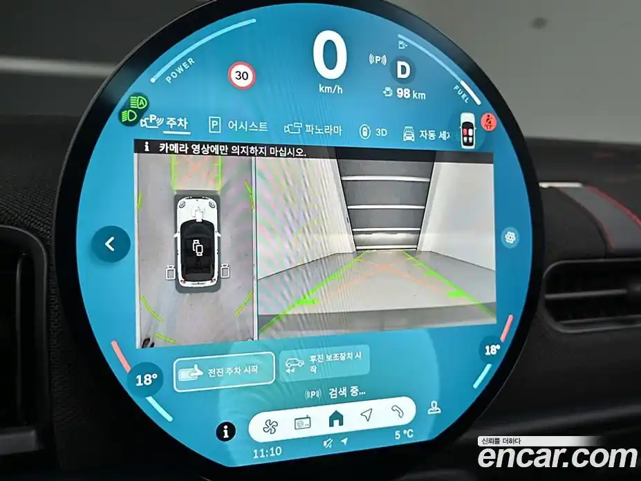 Mini Cooper Convertible 2025 2.0 Автомат в Москве № 167328, фото 16