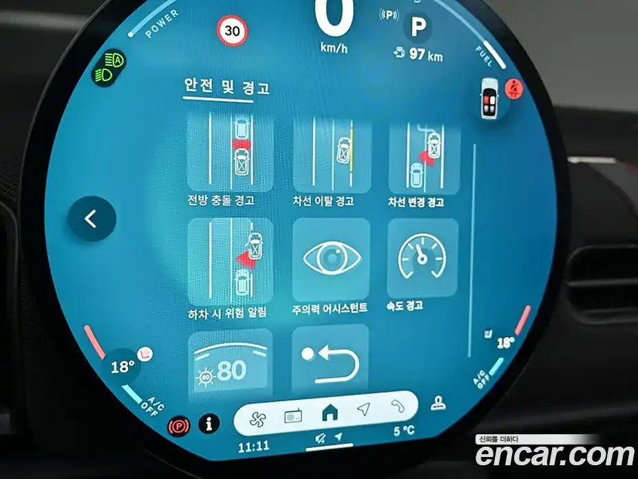 Mini Cooper Convertible 2025 2.0 Автомат в Москве № 167328, фото 17