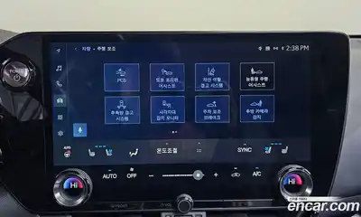 Lexus NX 2025 2.5 Автомат в Москве № 168009, миниатюра 11