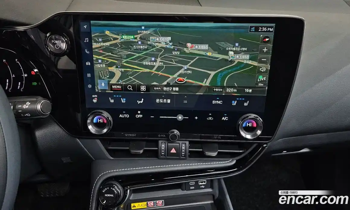 Lexus NX 2025 2.5 Автомат в Москве № 168009, фото 4