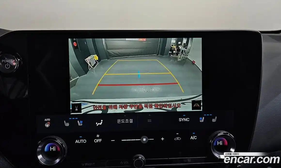 Lexus NX 2025 2.5 Автомат в Москве № 168009, фото 5