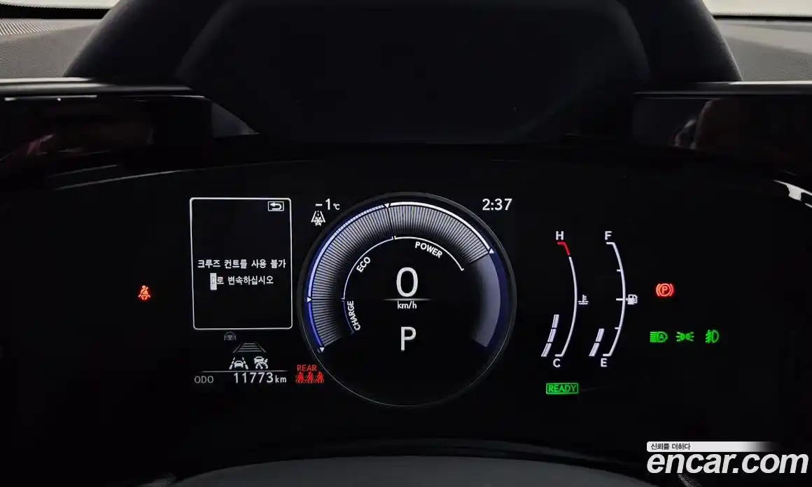 Lexus NX 2025 2.5 Автомат в Москве № 168009, фото 10