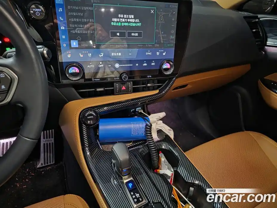 Lexus NX 2025 2.5 Вариатор в Москве № 168013, фото 9