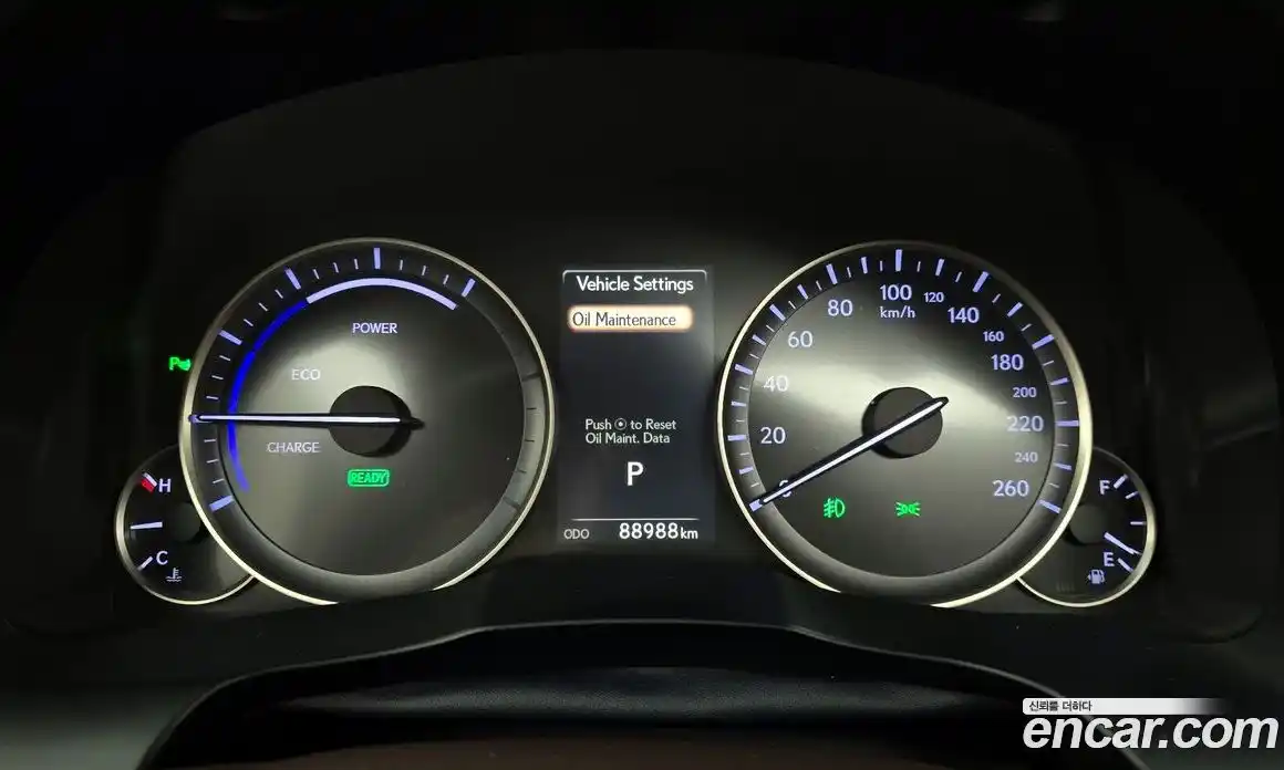 Lexus ES 2017 2.5 Автомат в Москве № 168192, фото 12