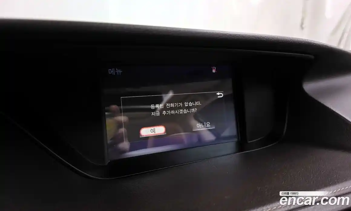 Lexus ES 2017 2.5 Автомат в Москве № 168192, фото 16