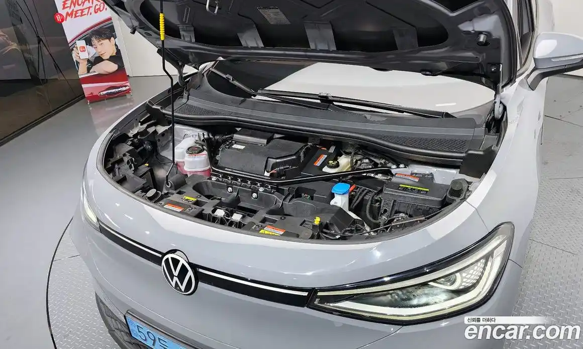 Volkswagen ID.4 2023 0.2 Автомат в Москве № 168509, фото 11