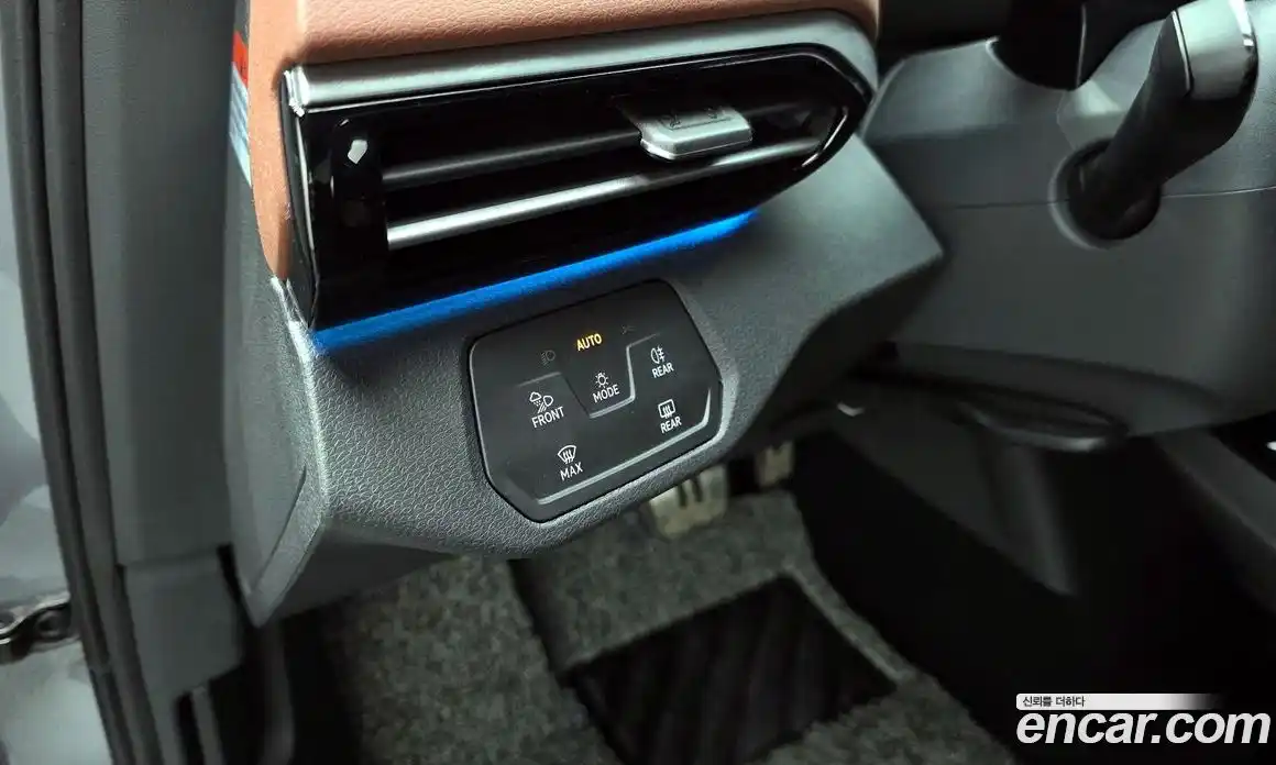 Volkswagen ID.4 2023 0.2 Автомат в Москве № 168509, фото 13