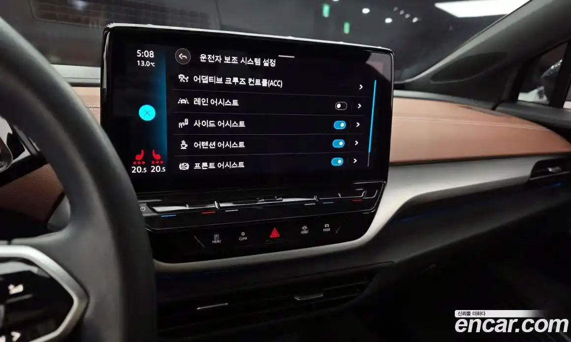 Volkswagen ID.4 2023 0.2 Автомат в Москве № 168509, фото 18