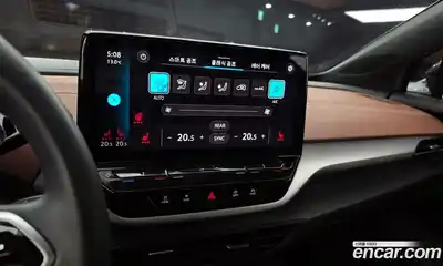 Volkswagen ID.4 2023 0.2 Автомат в Москве № 168509, миниатюра 5