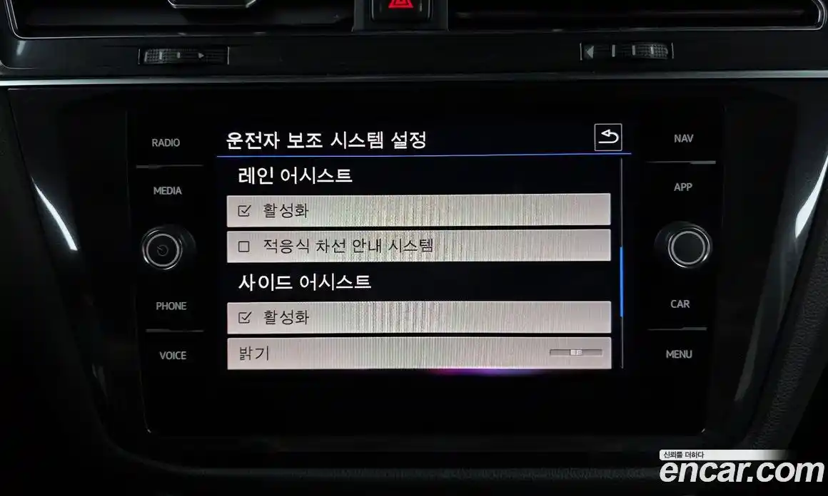 Volkswagen Tiguan 2020 2.0 Автомат в Москве № 168649, фото 6