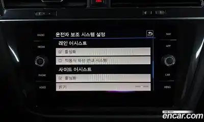 Volkswagen Tiguan 2020 2.0 Автомат в Москве № 168649, миниатюра 6