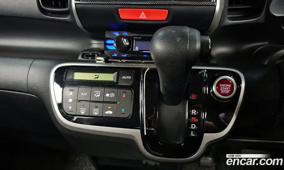 Honda N-BOX 2015 0.7 Автомат в Москве № 170520, фото 20