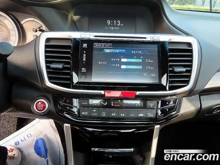 Honda Accord 2017 2.4 Автомат в Москве № 170711, фото 13