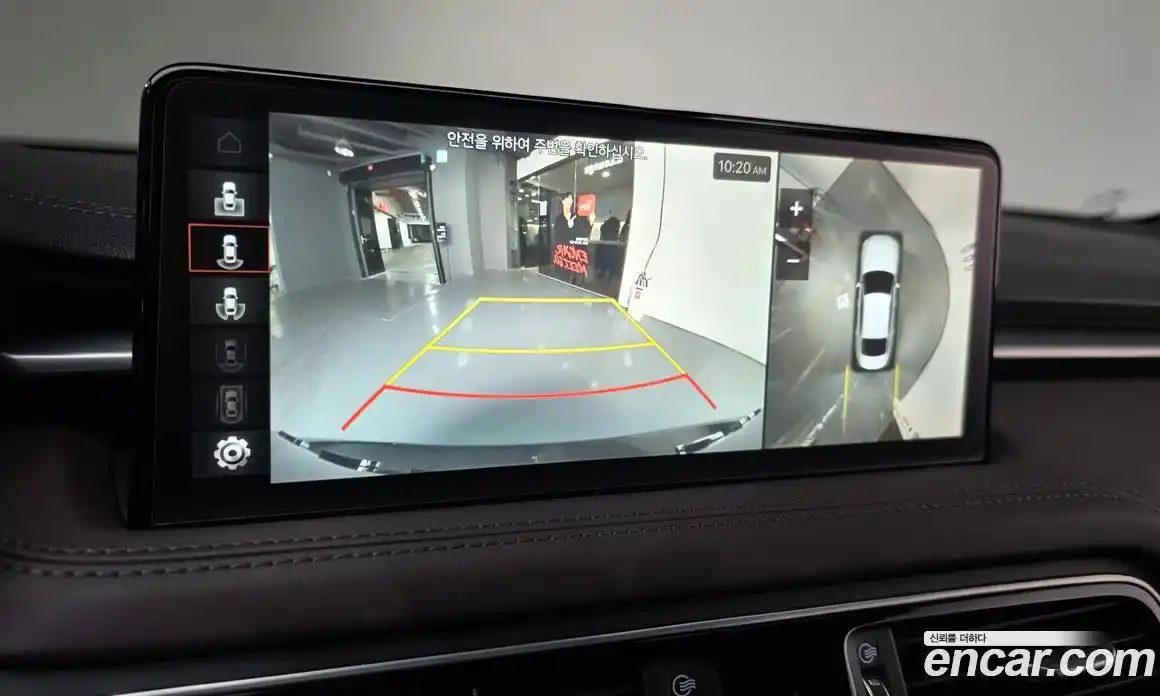 Genesis G70 2023 2.0 Автомат в Москве № 1707, фото 6