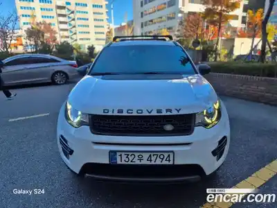 Land Rover Discovery Sport, 2016