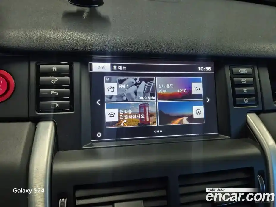 Land Rover Discovery Sport 2016 2.0 Автомат в Москве № 172465, фото 13