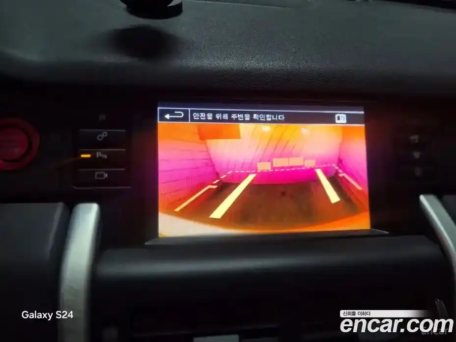 Land Rover Discovery Sport 2016 2.0 Автомат в Москве № 172465, фото 14