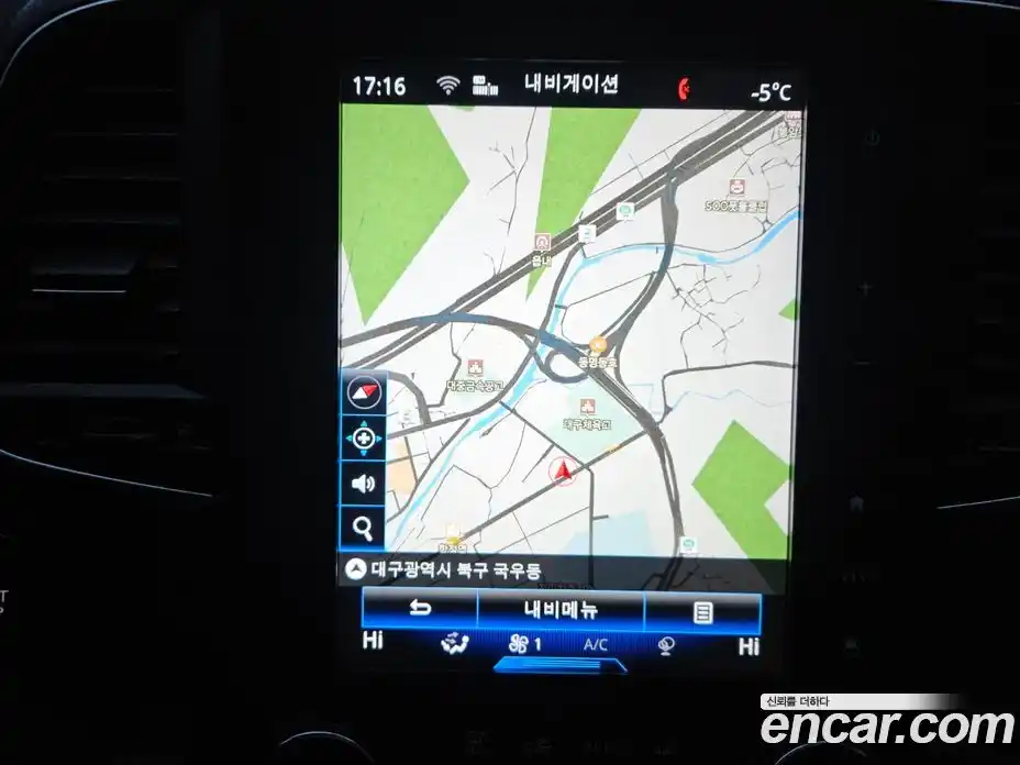 Renault QM6 2020 2.0 Автомат в Москве № 185498, фото 16