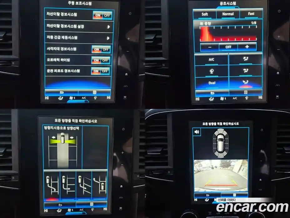 Renault QM6 2020 2.0 Автомат в Москве № 185498, фото 17