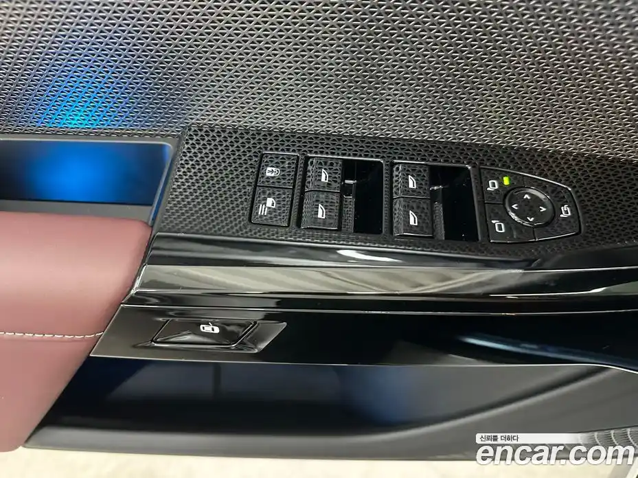 BMW 7-Series 2025 3.0 Автомат в Москве № 186721, фото 14