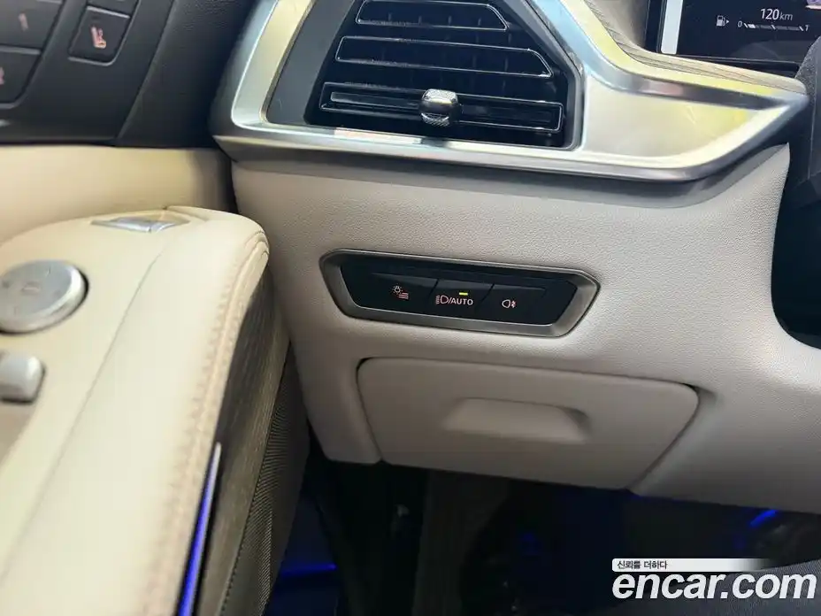 BMW X7 2025 3.0 Автомат в Москве № 186783, фото 17