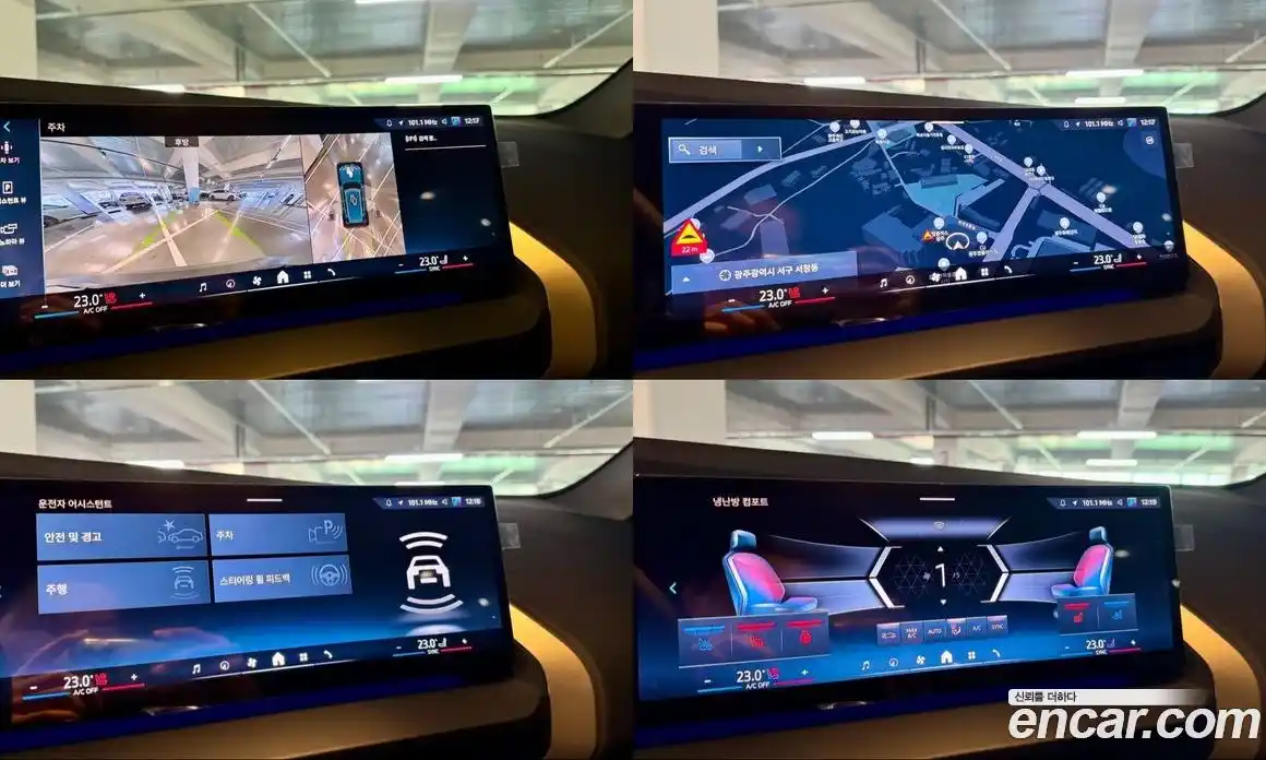 BMW X3 2025 2.0 Автомат в Москве № 186836, фото 13