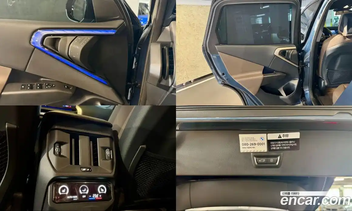 BMW X3 2025 2.0 Автомат в Москве № 186836, фото 17