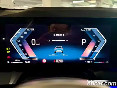 BMW X3 2025 2.0 Автомат в Москве № 186836, миниатюра 8