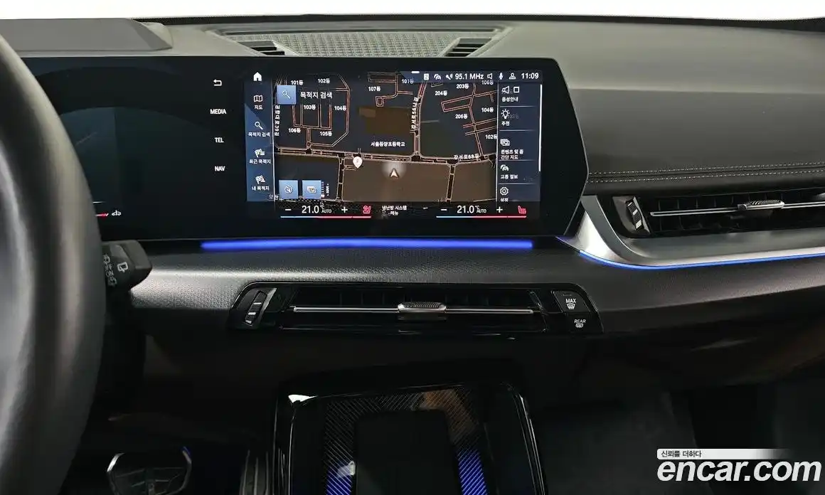 BMW X1 2023 2.0 Автомат в Москве № 189219, фото 14