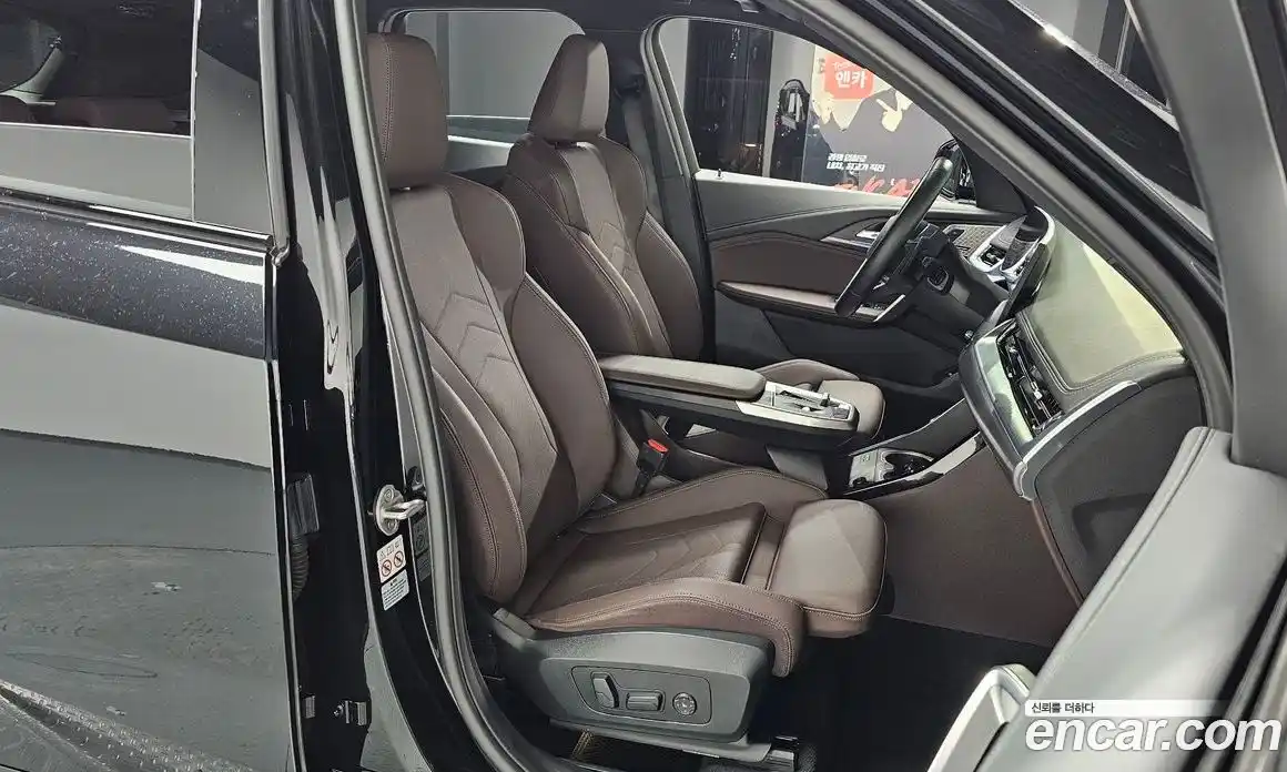 BMW X1 2023 2.0 Автомат в Москве № 189219, фото 20