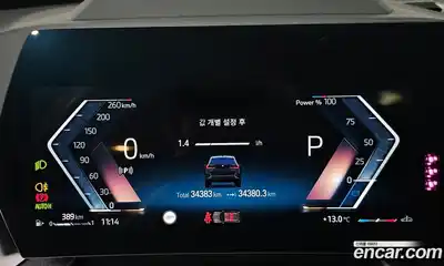 BMW X1 2023 2.0 Автомат в Москве № 189219, миниатюра 6