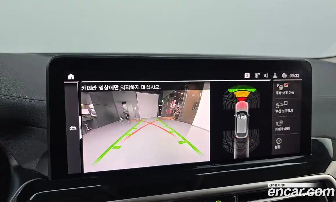 BMW X4 2022 2.0 Автомат в Москве № 189618, фото 18