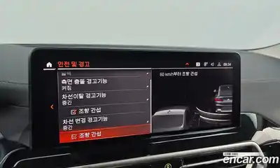 BMW X4 2022 2.0 Автомат в Москве № 189618, миниатюра 3