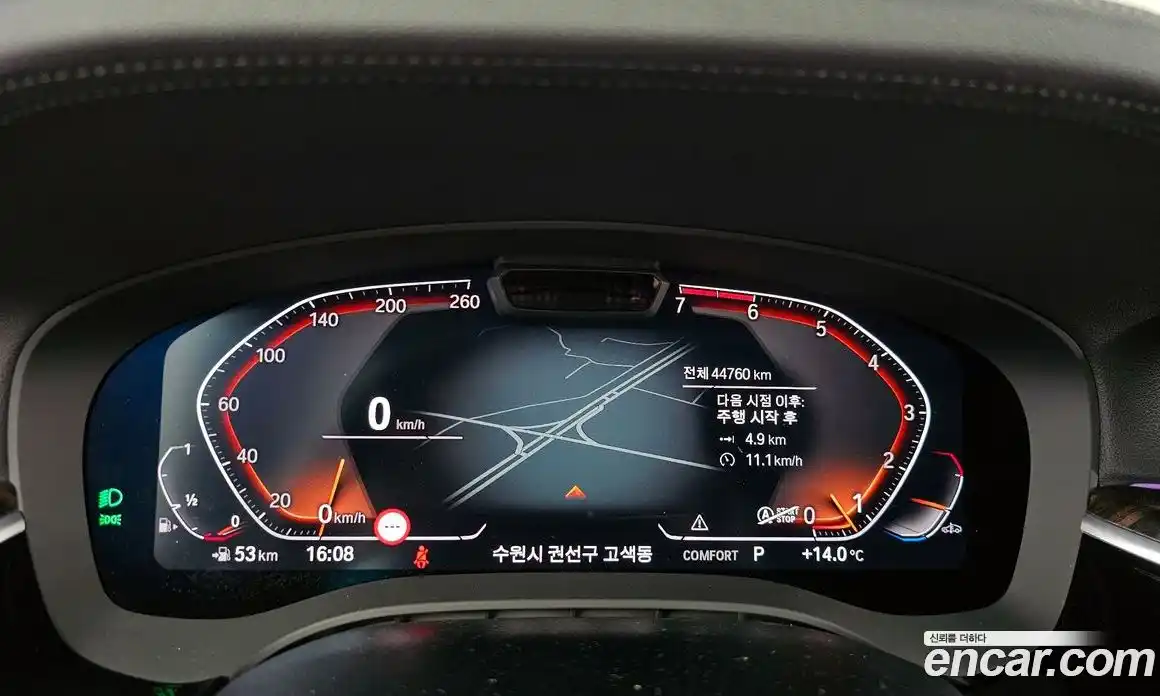 BMW 5-Series 2021 2.0 Автомат в Москве № 190987, фото 17