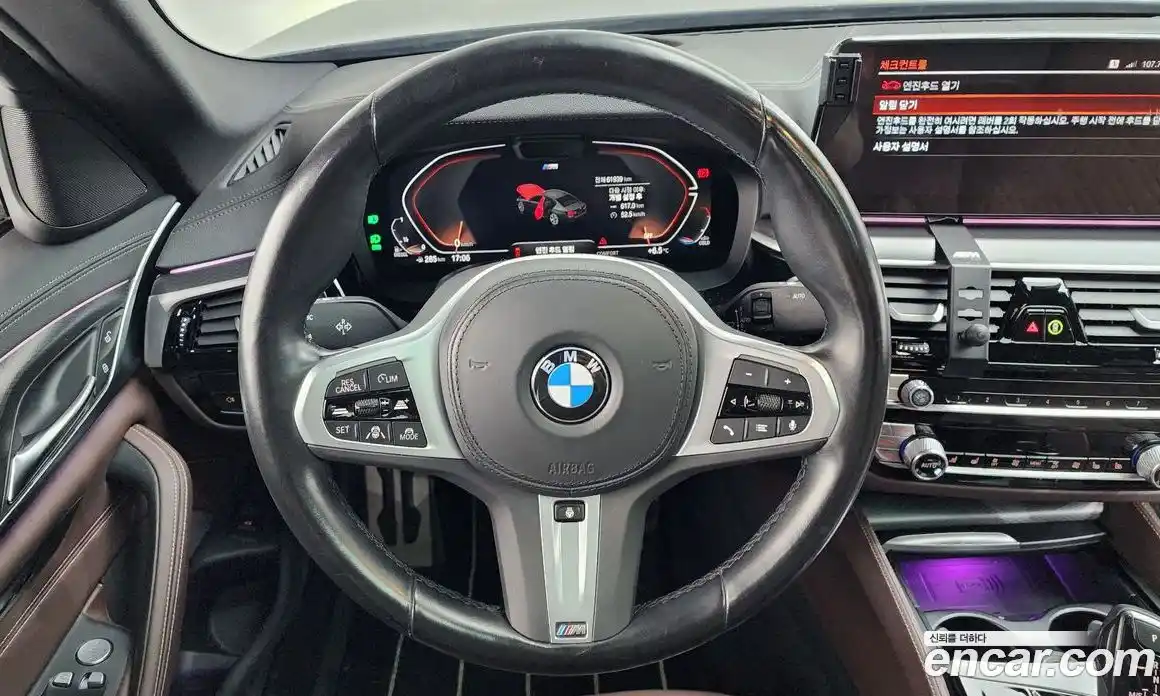 BMW 5-Series 2023 2.0 Автомат в Москве № 191832, фото 3