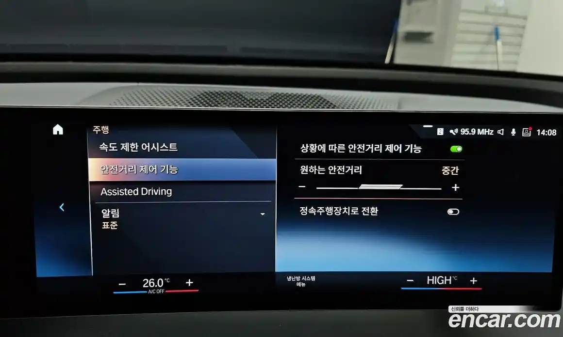 BMW iX 2022 0.3 Автомат в Москве № 191834, фото 3