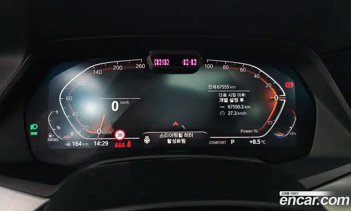 BMW X6 2021 3.0 Автомат в Москве № 192114, фото 17