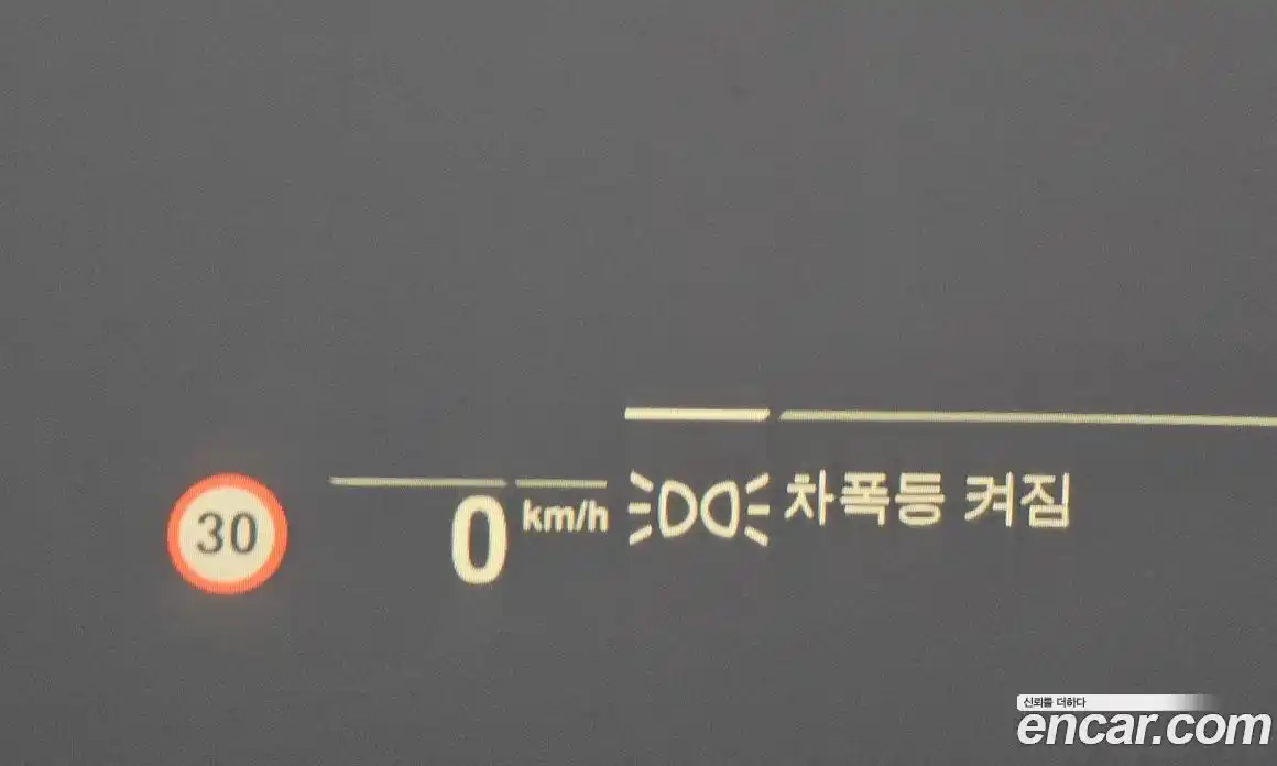 BMW X6 2021 3.0 Автомат в Москве № 192114, фото 19