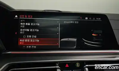 BMW X6 2021 3.0 Автомат в Москве № 192114, миниатюра 2