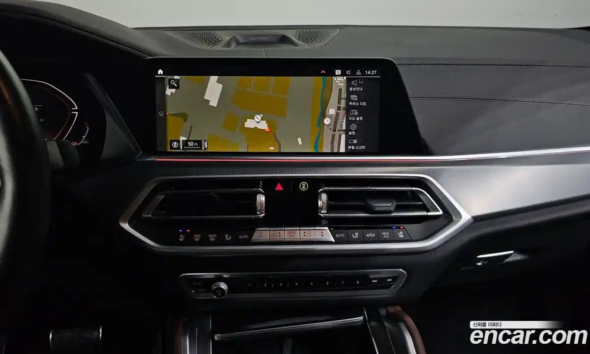 BMW X6 2021 3.0 Автомат в Москве № 192114, фото 8