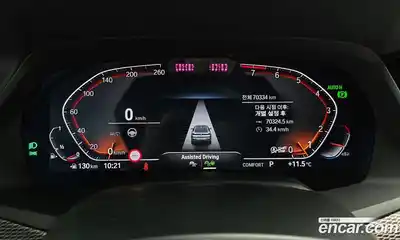 BMW X6 2022 3.0 Автомат в Москве № 192134, миниатюра 12